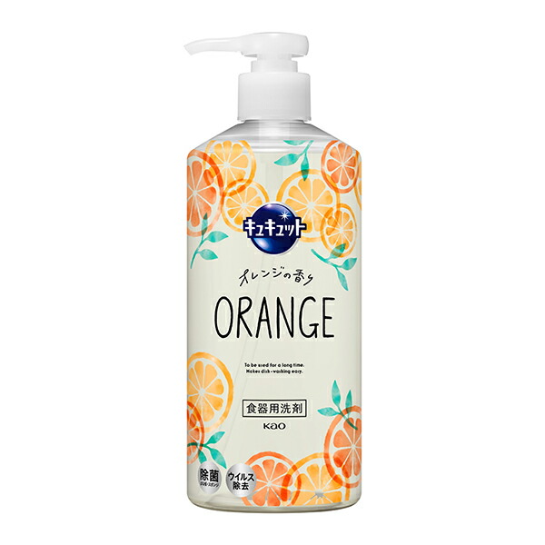 キュキュット ポンプ 480ml 　花王