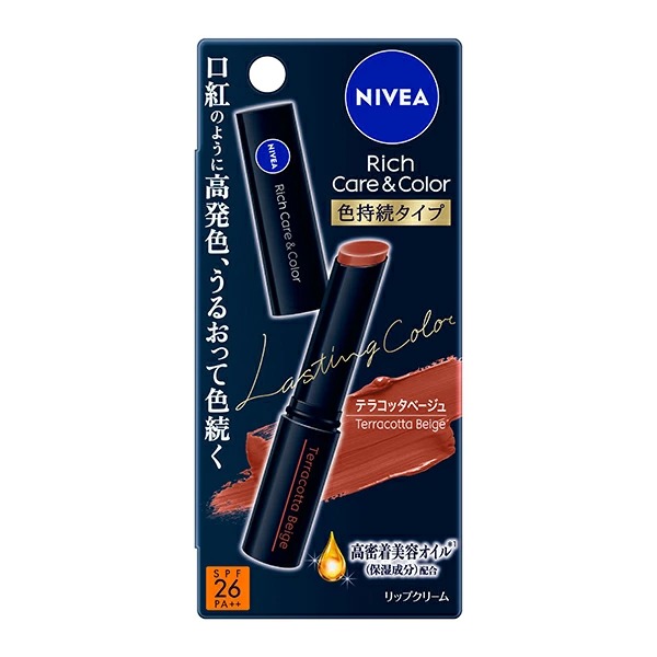 ニベア リッチケア&カラーリップ 色持続タイプ テラコッタベージュ 2g　花王