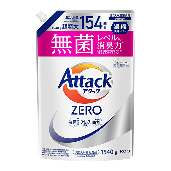 アタックZERO つめかえ用 1540g×6個入り 花王