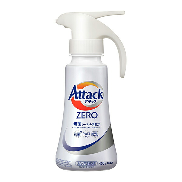 アタック ZERO ワンハンドタイプ 400g 17本、スティック 14個セット アタック ZERO ワンハンドタイプ 400g 17本、スティック 14個セット