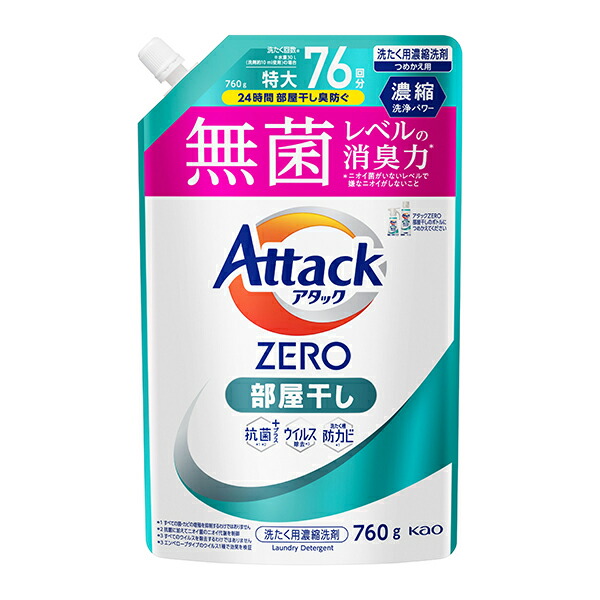 アタックZERO 部屋干し つめかえ用 760g 花王