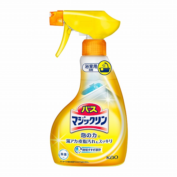 バスマジックリン 泡立ちスプレー 本体 350ml　花王