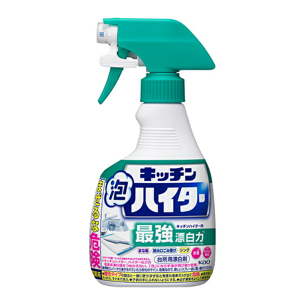 キッチン泡ハイター　ハンディスプレー 400ml 　花王
