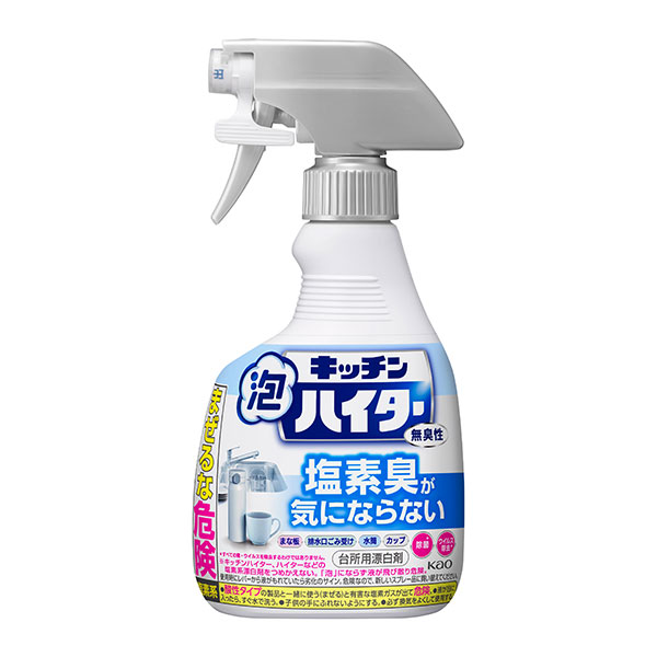 キッチン泡ハイター　無臭性　ハンディスプレー 400ml 　花王