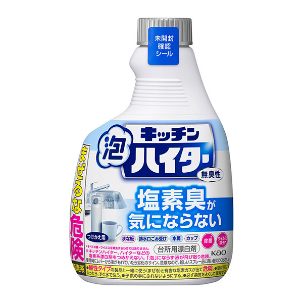 キッチン泡ハイター　無臭性　つけかえ用 400ml 　花王