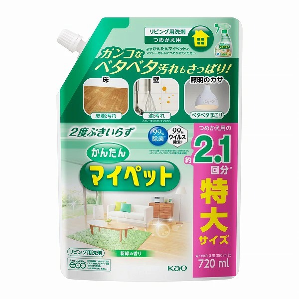 花王 かんたんマイペット つめかえ用 720ml　花王
