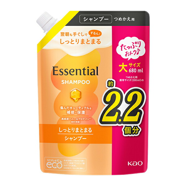 エッセンシャル しっとりまとまる シャンプー つめかえ用 680ml 　花王