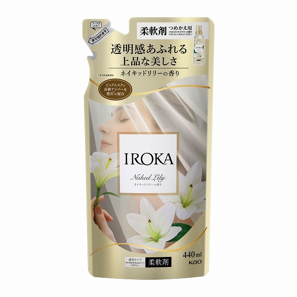 IROKA ネイキッドリリー つめかえ用 440ml　花王