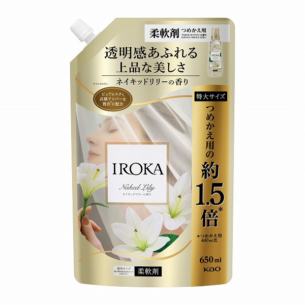 IROKA ネイキッドリリー スパウト 650ml　花王