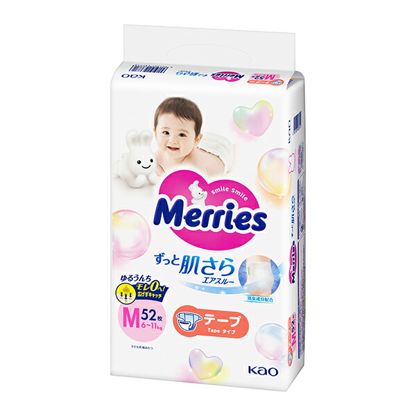 メリーズ　エアスルー　テープ　Ｍサイズ 52シート×4個入り  花王