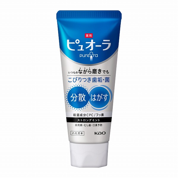 【医薬部外品】薬用ピュオーラ ハミガキ ストロングミント 115g　花王