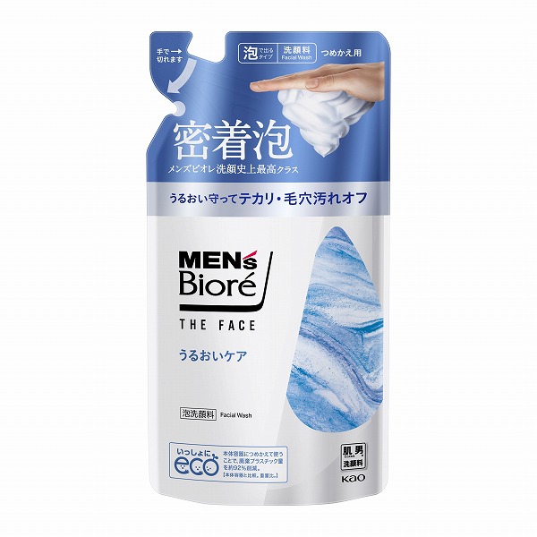メンズビオレ ザフェイス うるおいケア つめかえ用 170ml　花王