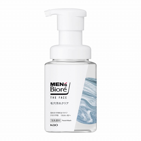 メンズビオレ ザフェイス 毛穴汚れクリア 本体 200ml　花王