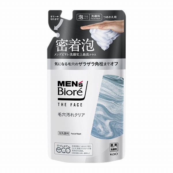メンズビオレ ザフェイス 毛穴汚れクリア つめかえ用 170ml　花王