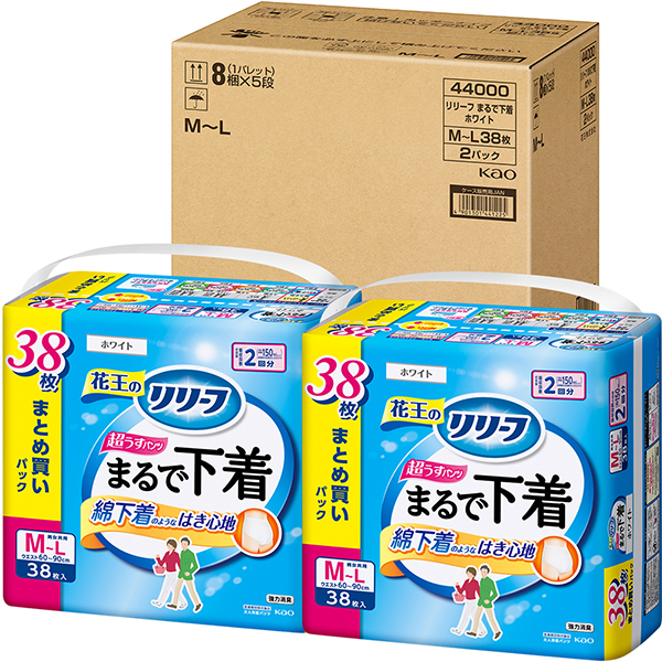 花王リリーフまるで下着M〜L1箱20枚入り6パック＝合計120枚！ たのめーる】花王 リリーフ パンツタイプ まるで下着 2回分