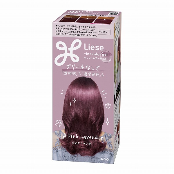 PRIMIENCE 資生堂 プリミエンス【ピンク】各80g ヘアカラー