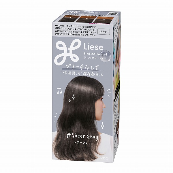 【専用】エルセラーン ルメードヘアカラー N5 3個セット 専用］エルセラーン ルメードヘアカラーN5 3個セット｜Yahoo