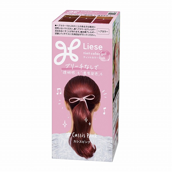 リーゼ ティントカラージェル カシスピンク 191ml【医薬部外品】