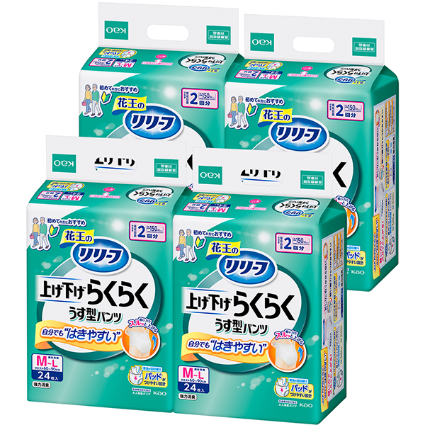 リリーフ　パンツタイプ　上げ下げらくらくうす型パンツ　２回分　Ｍ－Ｌ 24枚　4パック(1ケース) 　花王