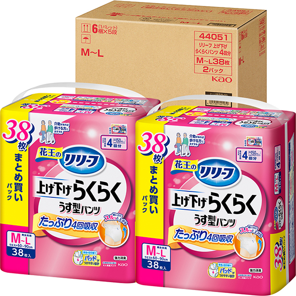 リリーフ　パンツタイプ　上げ下げらくらくうす型パンツ　4回分　Ｍ－Ｌ 38枚　2パック(1ケース)  花王