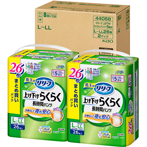 リリーフ 上げ下げらくらく長時間パンツ 5回分 L-LL 26枚×2パック(1ケース)　花王