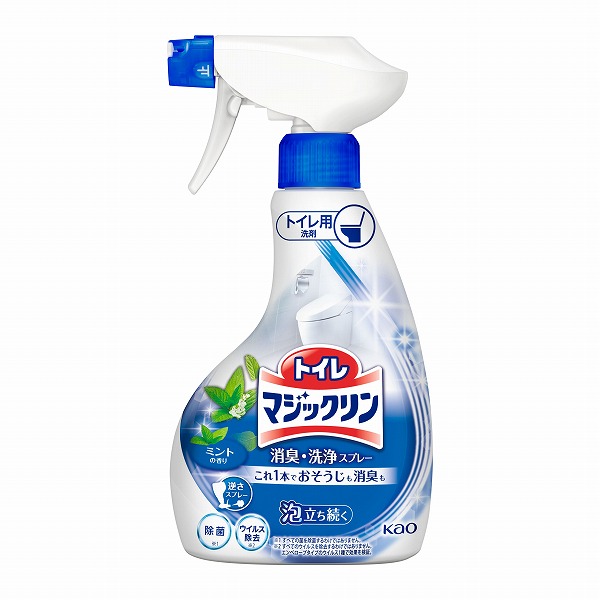 トイレマジックリン 消臭・洗浄スプレー ミントの香り 本体 350ml　花王