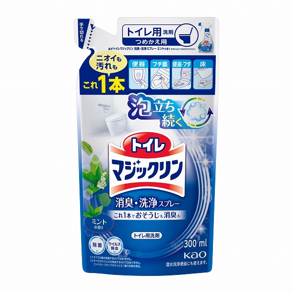 トイレマジックリン 消臭 洗浄スプレー ミントの香り つめかえ用 300ml　花王