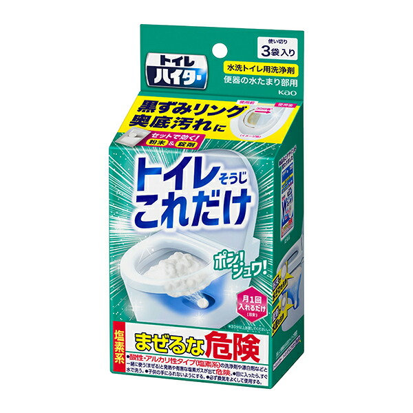 トイレハイター　トイレそうじこれだけ 120g 　花王