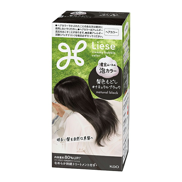 【医薬部外品】リーゼ 泡カラー 髪色もどし ナチュラルブラック (115ml)　花王