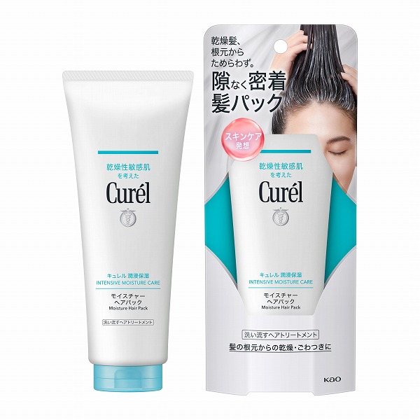 キュレル モイスチャーヘアパック 200g　花王
