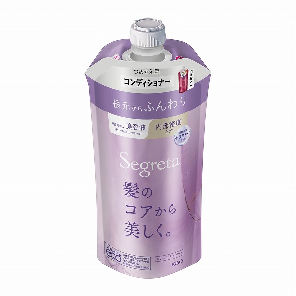 セグレタ コンディショナー 根元からふんわり つめかえ用 340ml