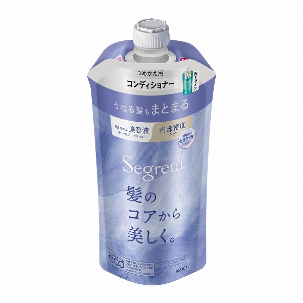 セグレタ コンディショナー うねる髪もまとまる つめかえ用 340ml