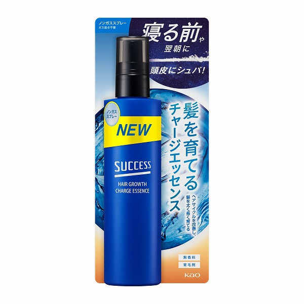 サクセス 髪を育てるチャージエッセンス 190ml【医薬部外品】