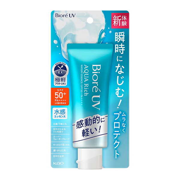 ビオレ UV アクアリッチ ウォータリーエッセンス 70g