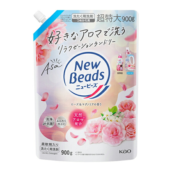 ニュービーズ ローズ＆マグノリアの香り つめかえ用 900g　花王