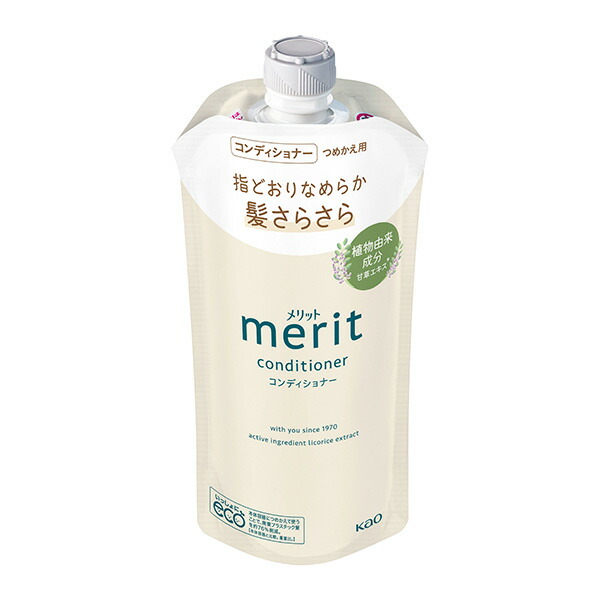 花王 メリット コンディショナー つめかえ用 (320ml)【医薬部外品】