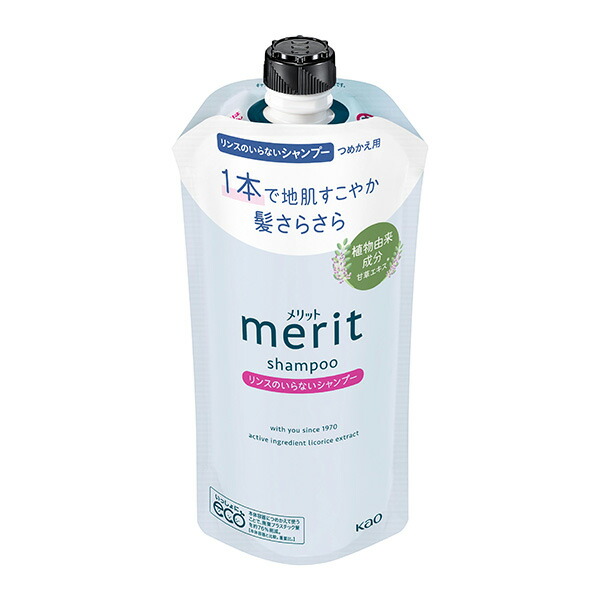 花王 メリット リンスのいらないシャンプー つめかえ用 (320ml)【医薬部外品】　花王