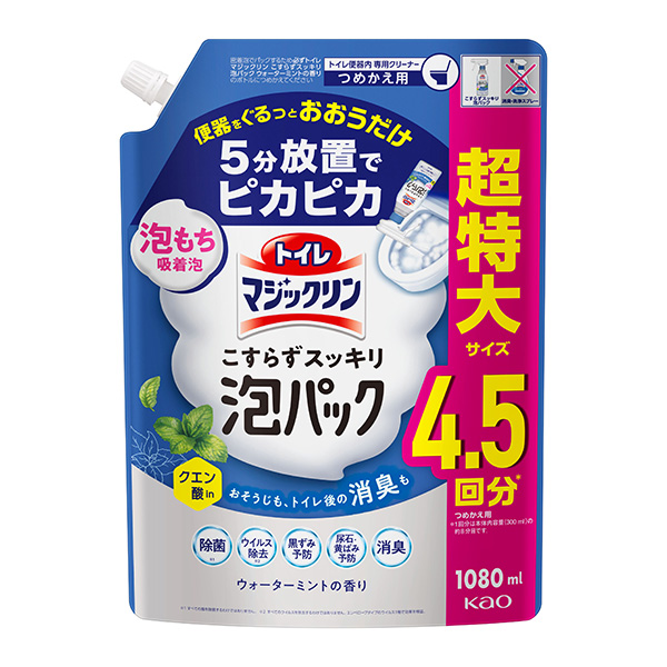 トイレマジックリン こすらずスッキリ泡パック ウォーターミントの香り つめかえ用 1080ml