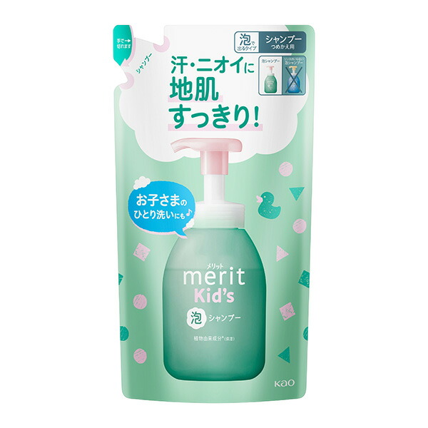 花王 メリットキッズ 泡で出てくるシャンプー つめかえ用 (270ml)