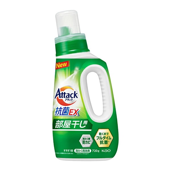 アタック抗菌EX 部屋干し用 本体 (720g)　花王