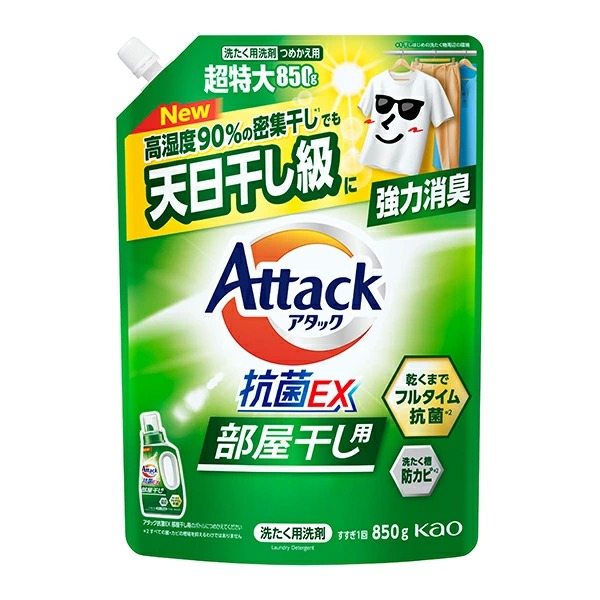 アタック抗菌EX 部屋干し用 替大 (850g)　花王