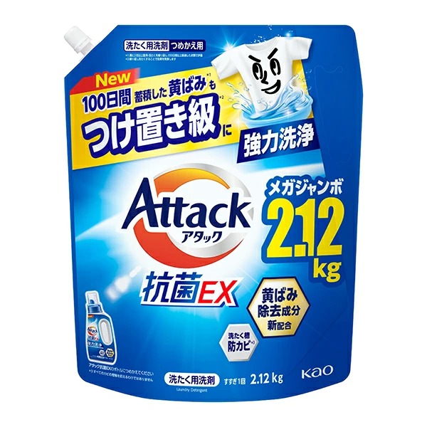 アタック抗菌EX 詰替 超特大 2120g　花王