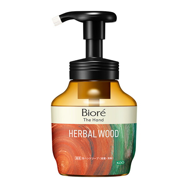 ビオレ ザ ハンド 泡ハンドソープ 深くて温かみのあるハーバルウッドの香り ポンプ (280ml) 【医薬部外品】