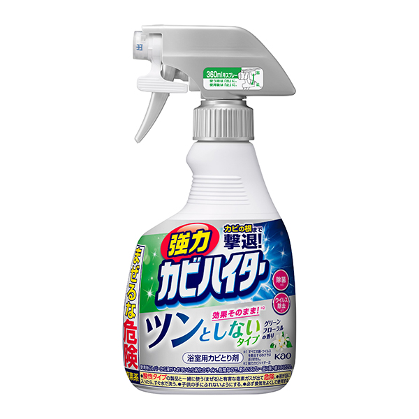 花王 強力カビハイター ツンとしないタイプ ハンディスプレー 360ml