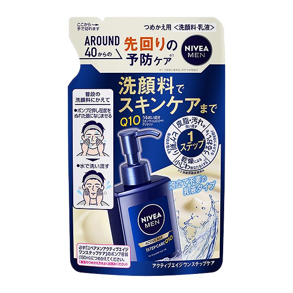 花王 ニベアメン アクティブエイジ ワンステップケア つめかえ用 130ml　花王