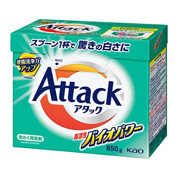 アタック 高活性バイオパワー 大 0.85kg×8個入り (1ケース)