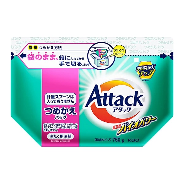 アタック 高活性バイオパワー つめかえ用 750g×8個入り (1ケース)　花王