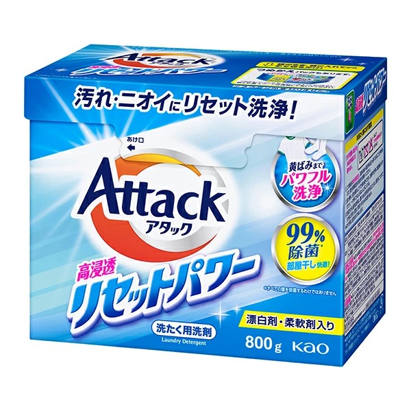 アタック 高浸透リセットパワー 800g×8個入り (1ケース)