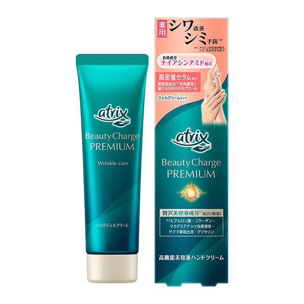 花王 アトリックス ビューティーチャージプレミアム シワ改善 ハンドジェルクリーム 60g　花王