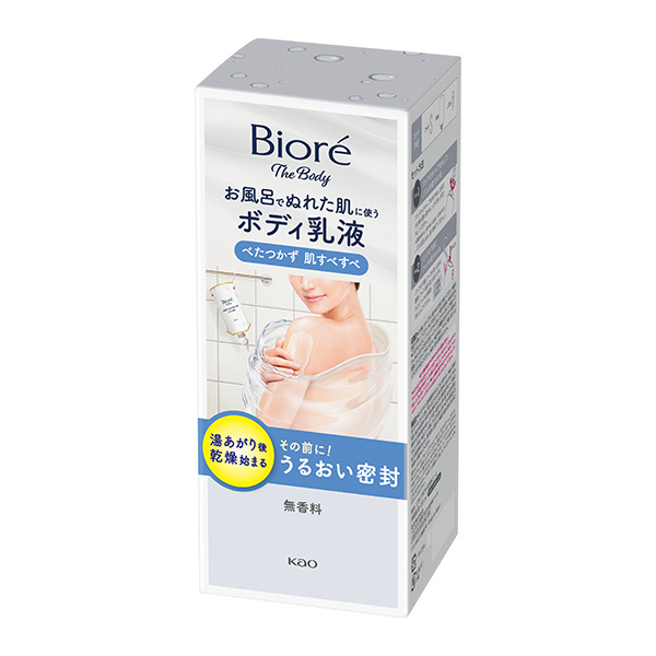 ビオレ ザ ボディ お風呂でぬれた肌に使うボディ乳液 肌すべすべ 無香料 285ml　花王